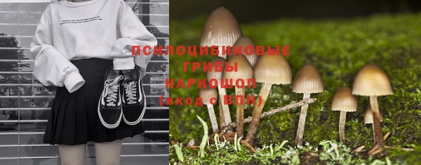 COCAINE Волосово