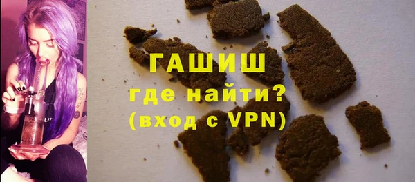 эйфоретик Володарск