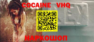 прущие грибы Братск