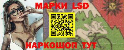 ALPHA-PVP Бердск