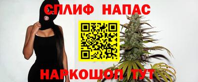 тгк Брянск