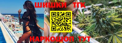 дурь Белореченск