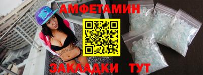 тгк Брянск