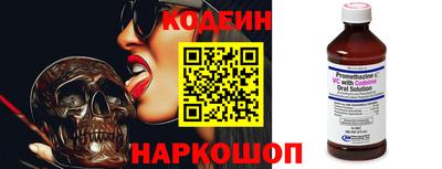 дурь Белореченск