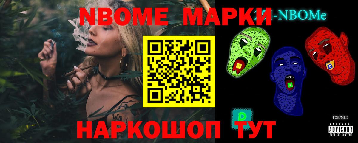 ЛСД экстази кислота  LSD-25 экстази  Вход с VPN  Всеволожск  LSD-25 экстази ecstasy 