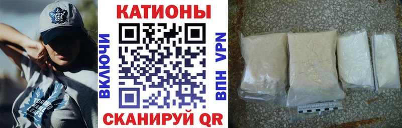 kraken как зайти  закладки  Всеволожск  Мефедрон VHQ 